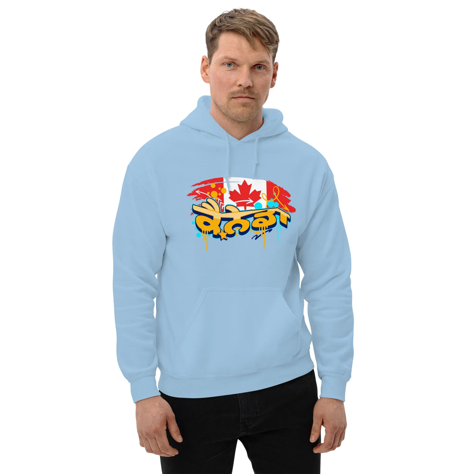 Canada Graffiti Unisex Hoodie