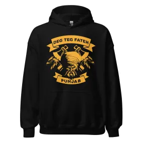 Deg Teg Fateh Unisex Hoodie