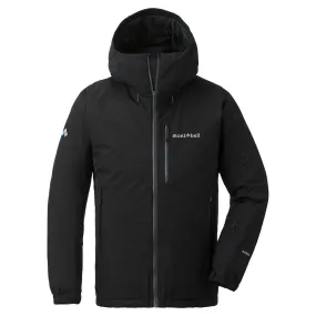 Montbell Powder Glide Parka Men's