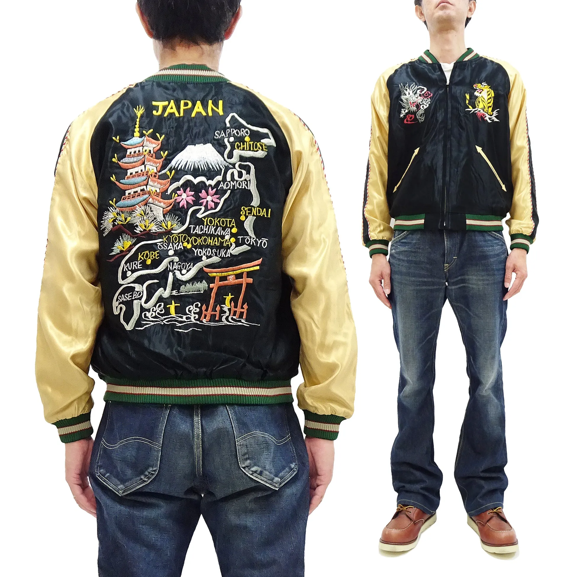 Tailor Toyo Sukajan Jacket Men's Japanese Souvenir Jacket Japan Map x Gold Dragon Embroidery TT15542 TT15542-119 Black x Blue